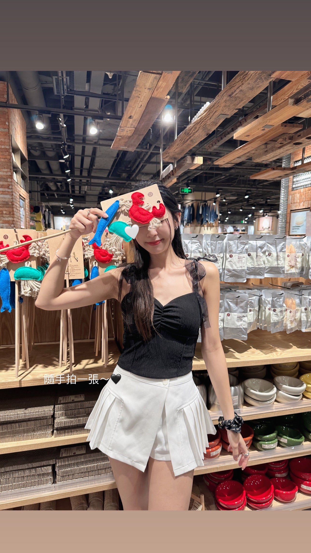 Ribbon ribbed vest with pads