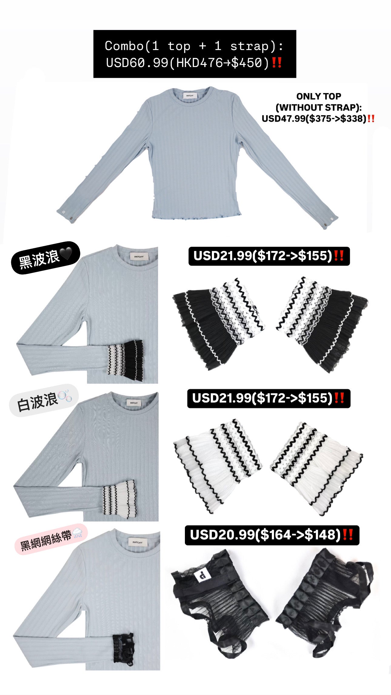 Patchy - Black Ribbed Long-sleeve Top with White Pleated Trim