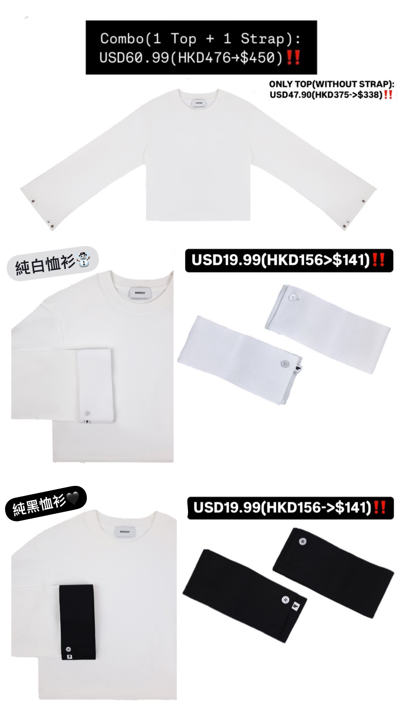 Patchy - White Oversized T-shirt with Pink Contrast Flare Sleeves