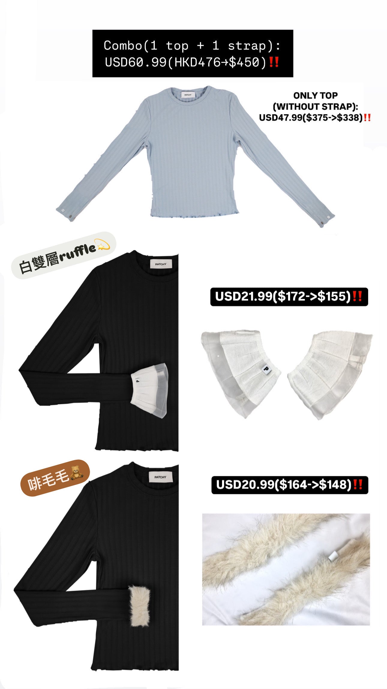 Patchy - Black Ribbed Long-sleeve Top with Black Sheer Pleated Sleeves