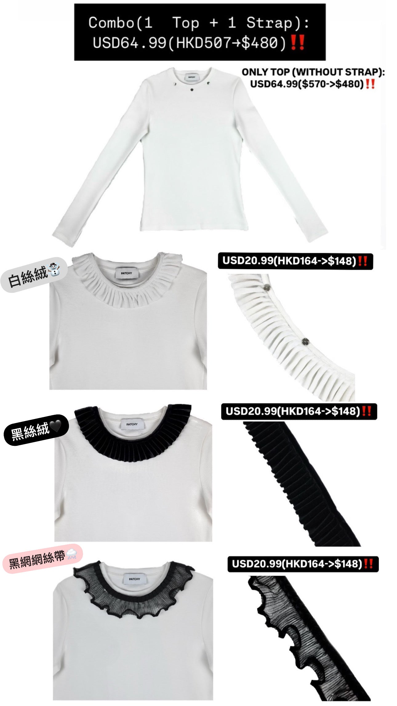 Patchy - Long-sleeve Tee with Black Velvet Ruffle Collar