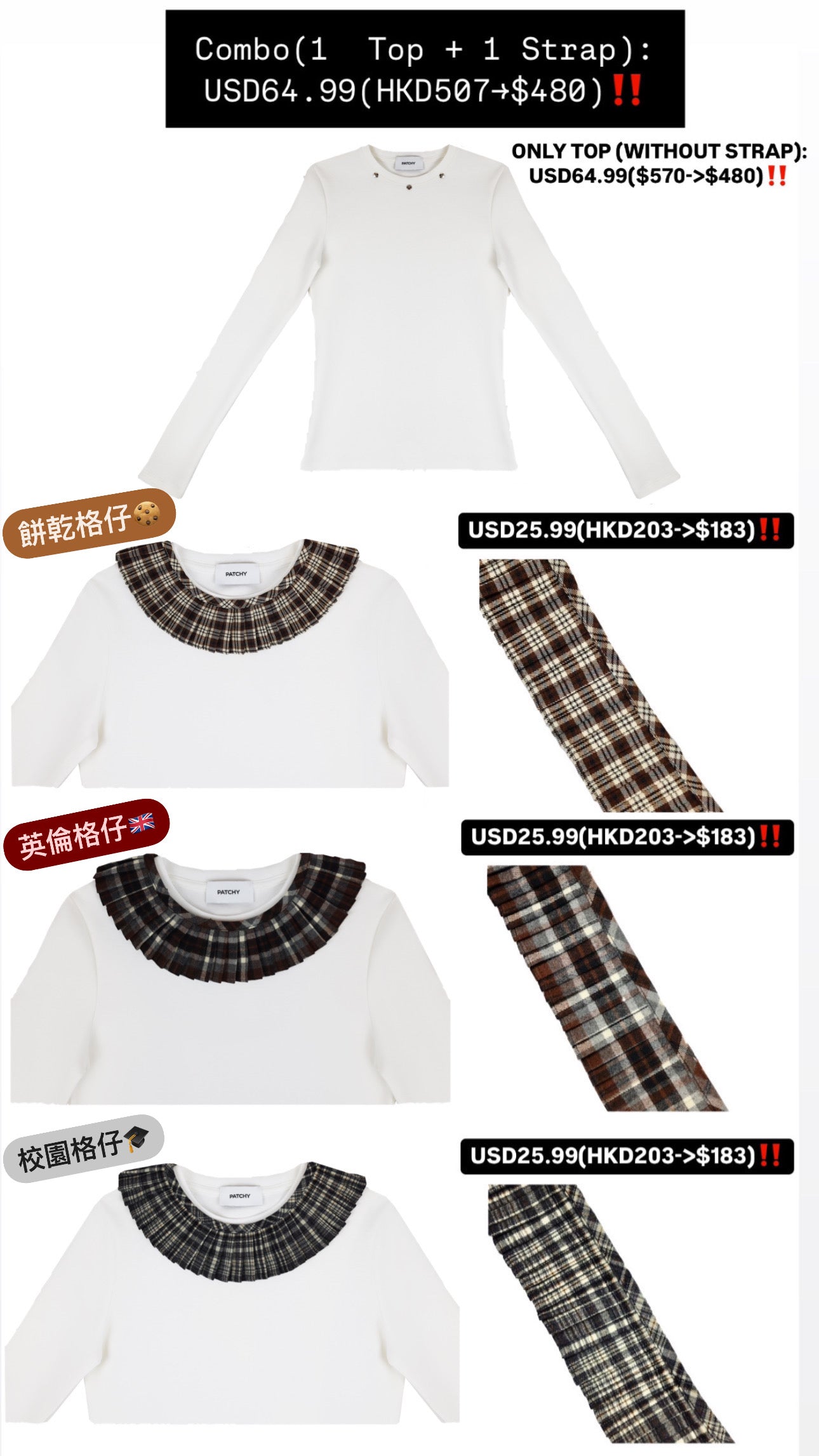 Patchy - Long-sleeve Tee with Black Velvet Ruffle Collar