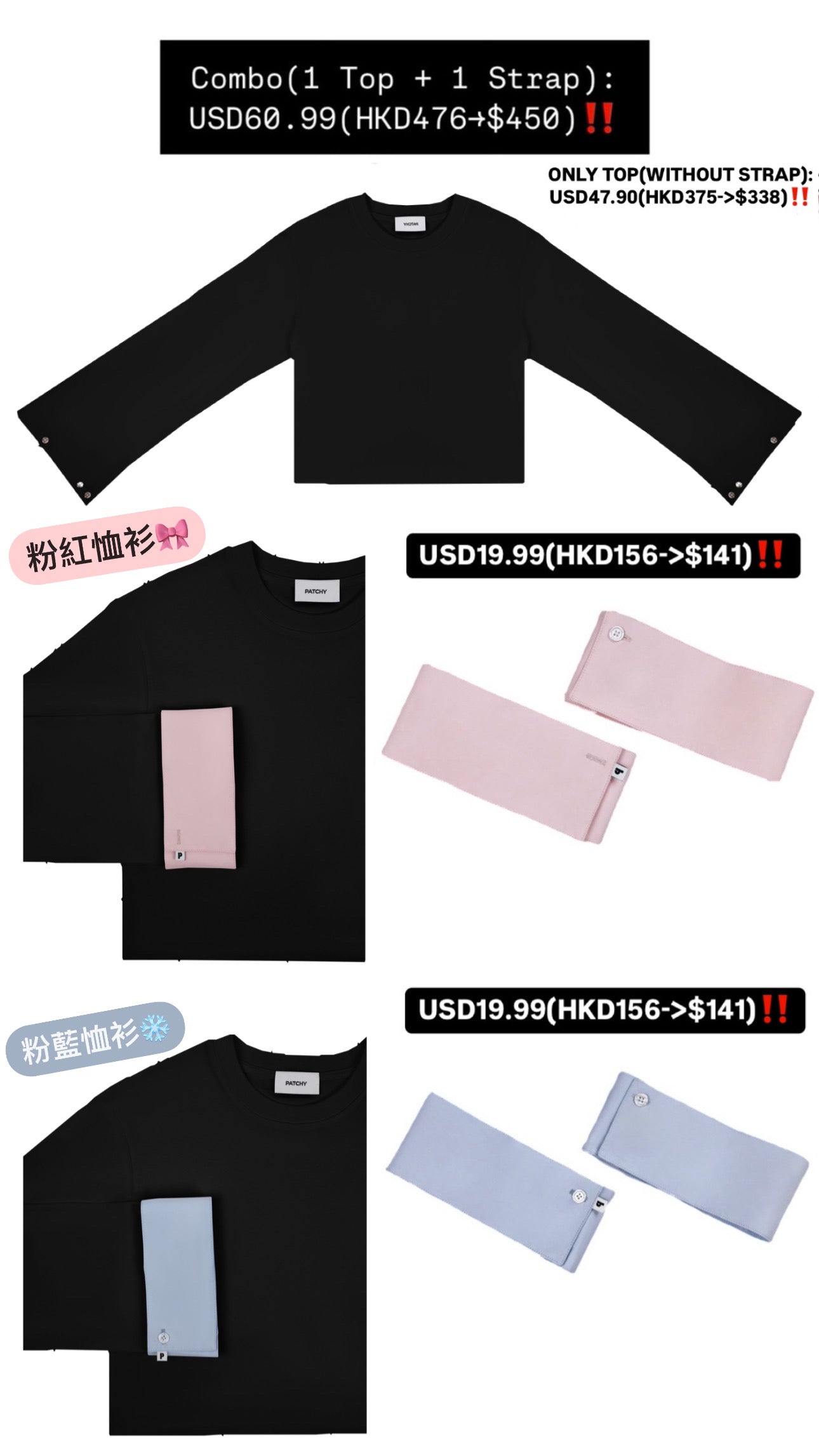 Patchy - Black  Oversized T-shirt with Red Checked Flare Sleeves