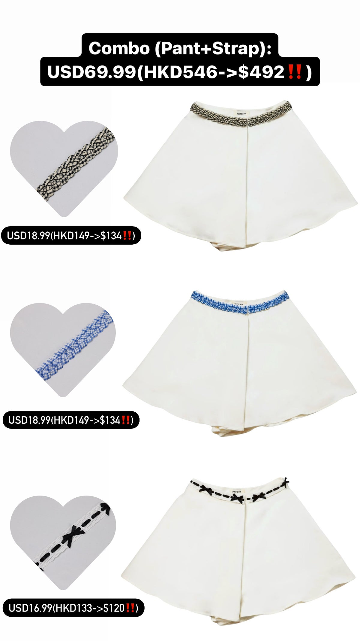 Patchy - White Mini Skort with Pale Blue Tweed Strap