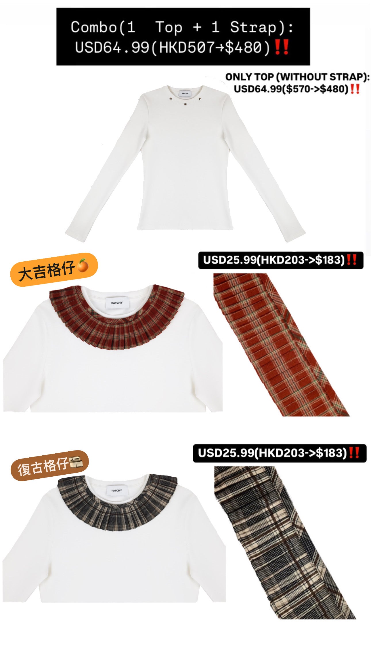 Patchy - Long-sleeve Tee with Black Velvet Ruffle Collar