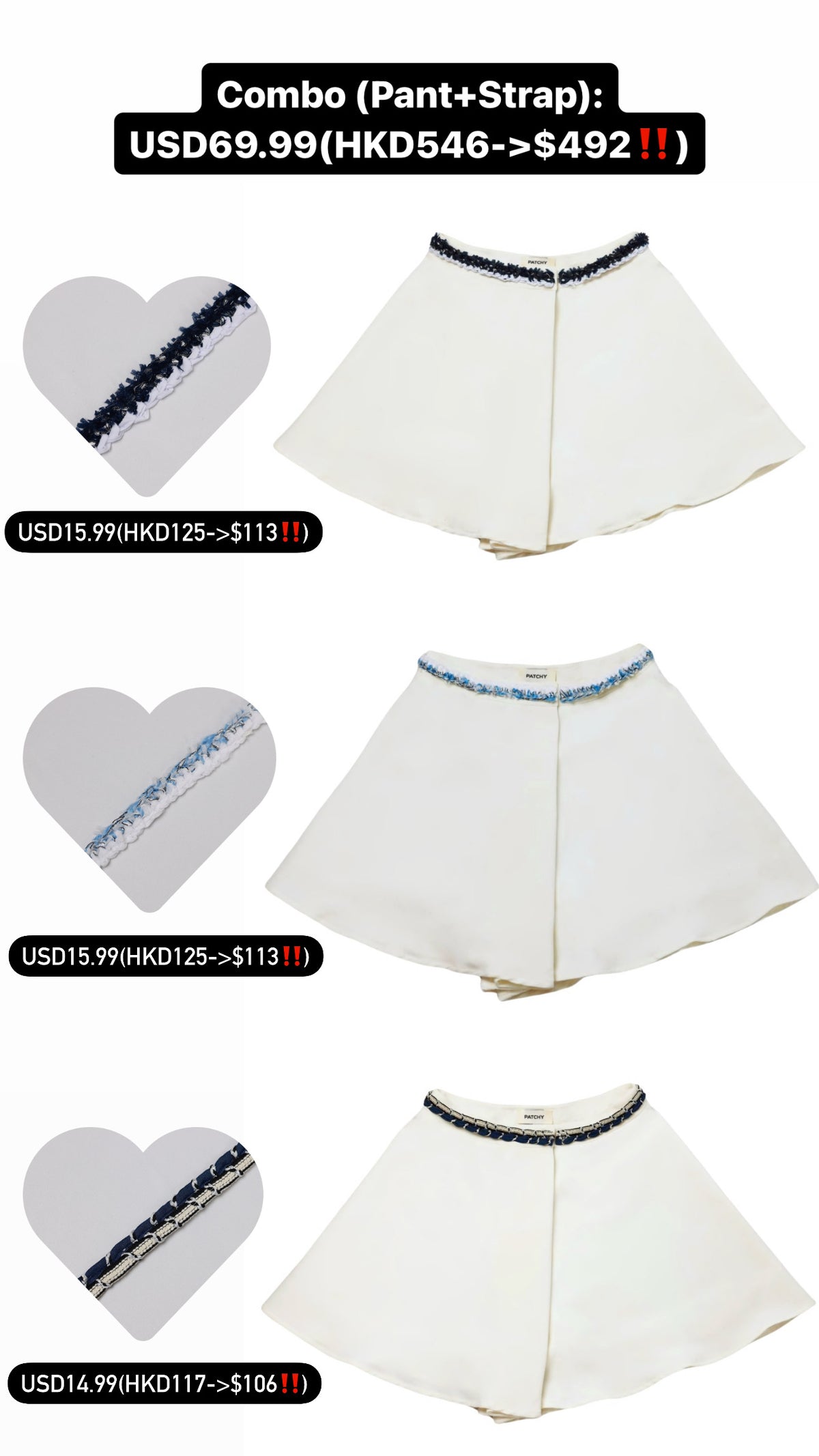 Patchy - White Mini Skort with Pale Blue Tweed Strap