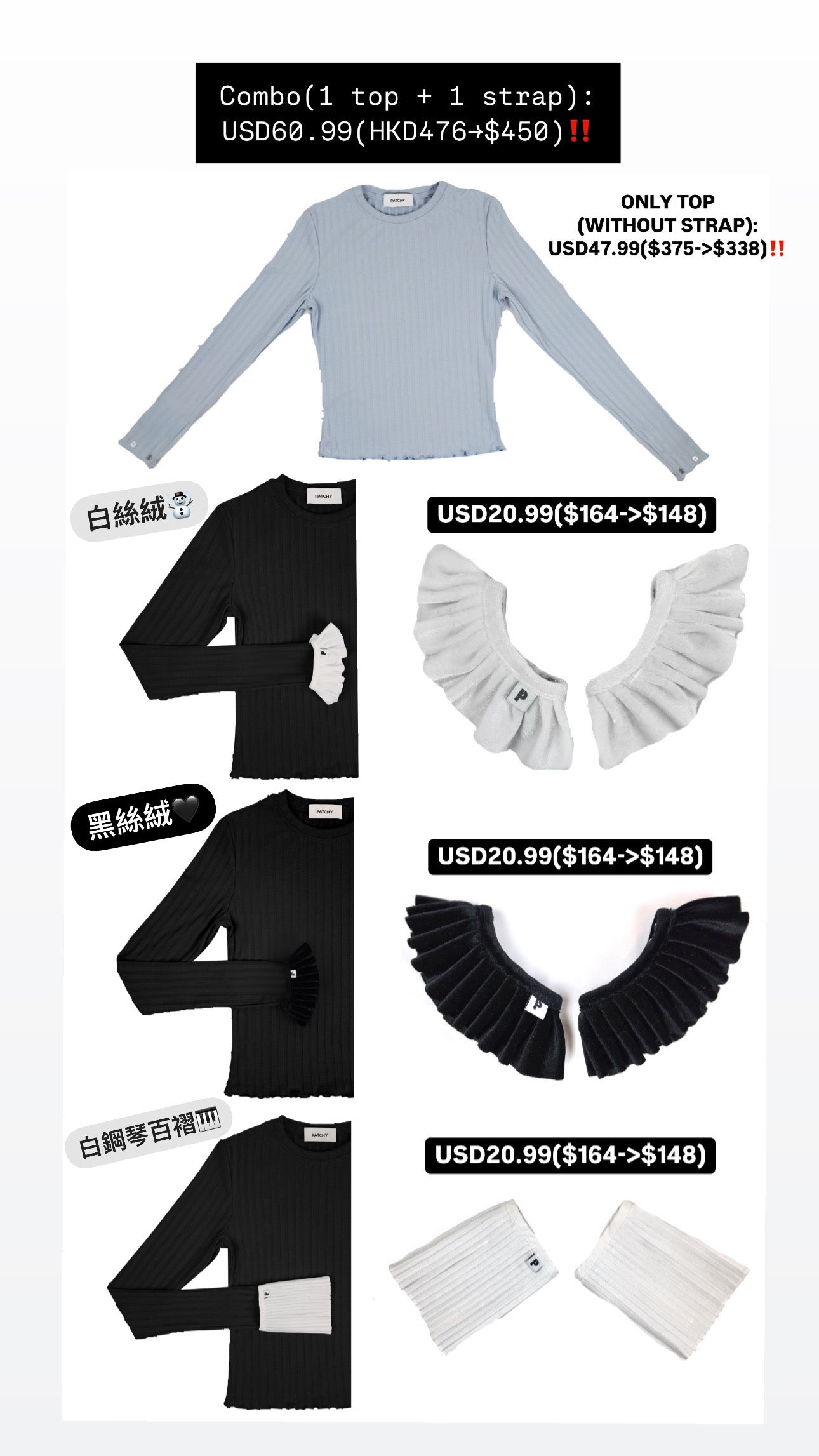 Patchy - Black Ribbed Long-sleeve Top with Black Sheer Pleated Sleeves