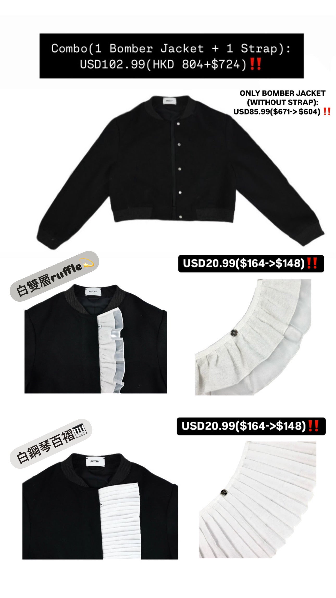 Patchy - Black Suede Bomber Jacket with Velvet Ruffle Trim