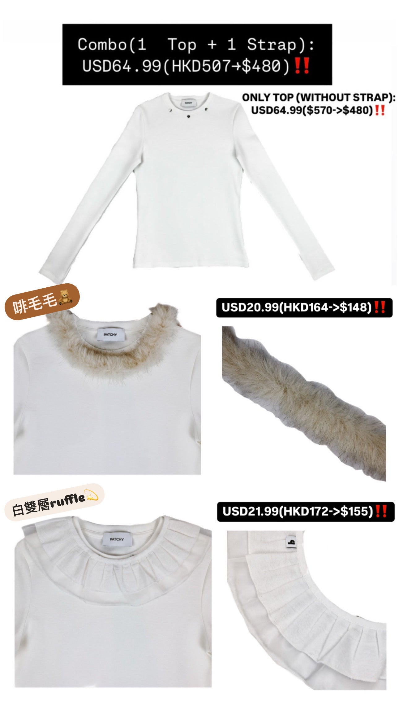 Patchy - Long-sleeve Tee with Black Velvet Ruffle Collar
