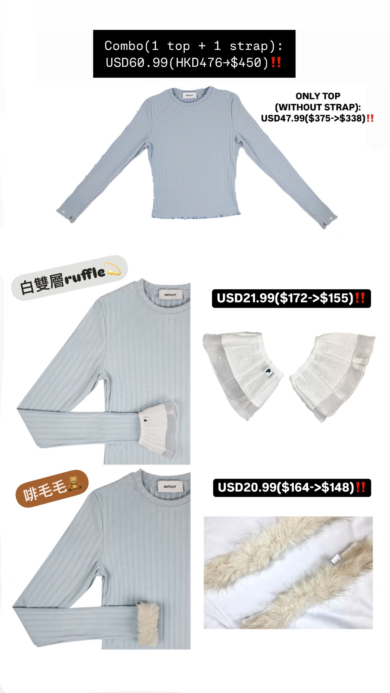 Patchy - Blue Ribbed Long-sleeve Top With Black Velvet Trim