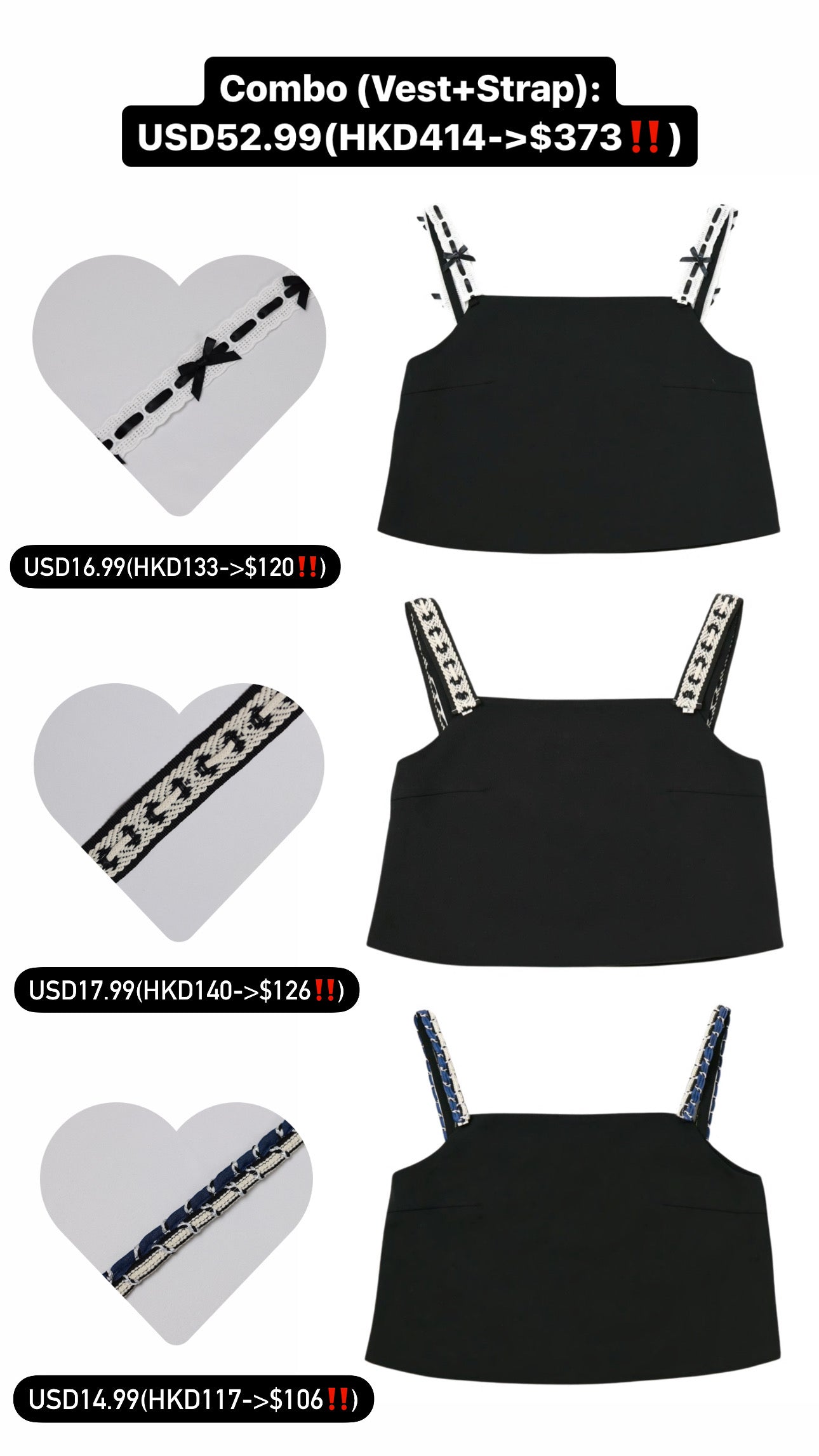 Patchy - Loose-fit A-line Vest with Chain Strap